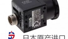 SONY工业相机XCG-CG40XCG-CD510