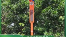 广州菳禾红外感应视频监控杆工地安全语音宣传杆语音播放杆