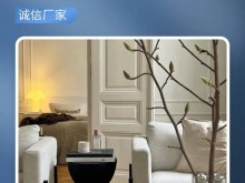 北京东城交道口家庭装修公司现代简约：打造舒适温馨的家