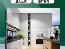 北京朝阳家庭装修公司推荐：打造舒适温馨的家居空间