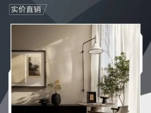 北京通州家庭装修公司现代简约高级：为您打造温馨舒适的家