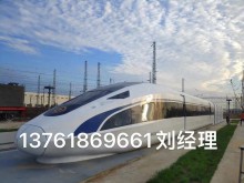 上海高铁模拟舱乘务专业使用参数方案详细介绍优质服务