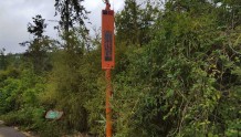 利用智能播报杆和太阳能防火语音杆建立森林防火安全系列
