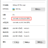 python常用标准库（压缩包模块zipfile和tarfile）