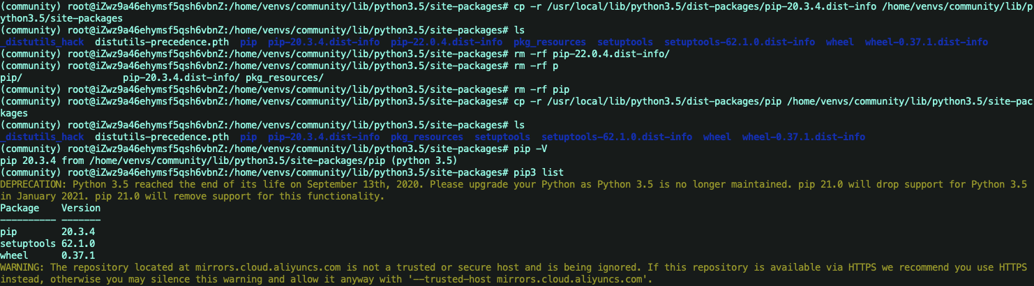 python3.5上使用virtualenv创建虚拟环境的坑