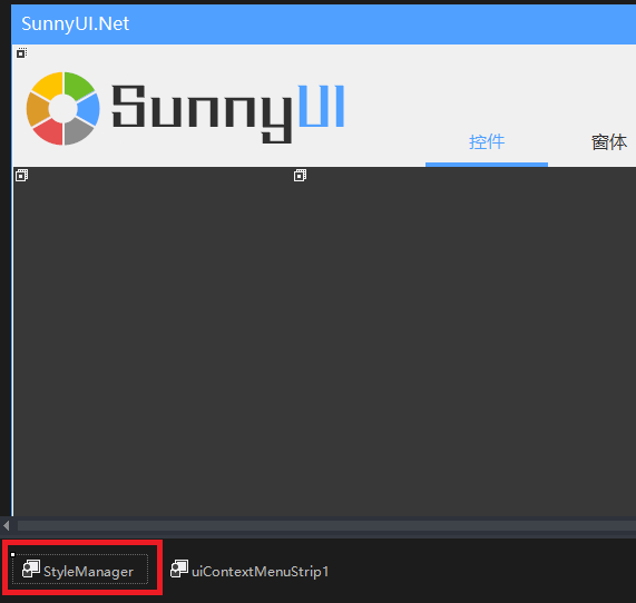 [原创][开源]C# Winform DPI自适应方案，SunnyUI三步搞定