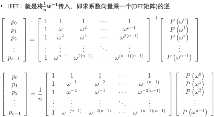 Homomorphic Evaluation of the AES Circuit：解读