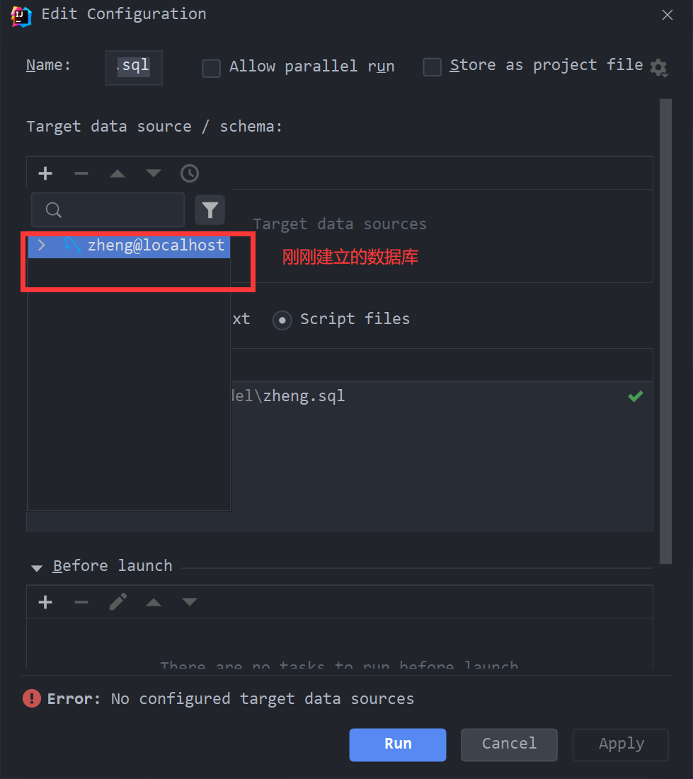 2022最新IntellJ IDEA的zheng开发部署文档