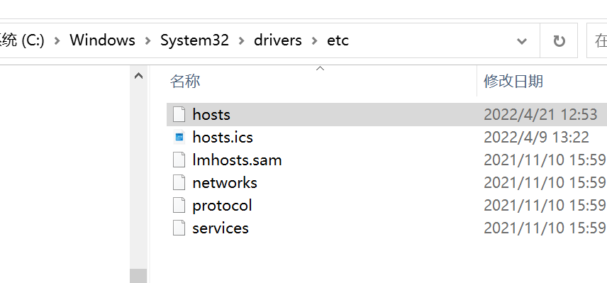 2022最新IntellJ IDEA的zheng开发部署文档