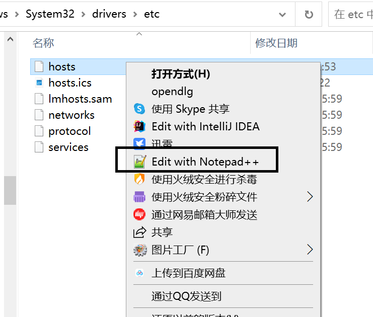 2022最新IntellJ IDEA的zheng开发部署文档