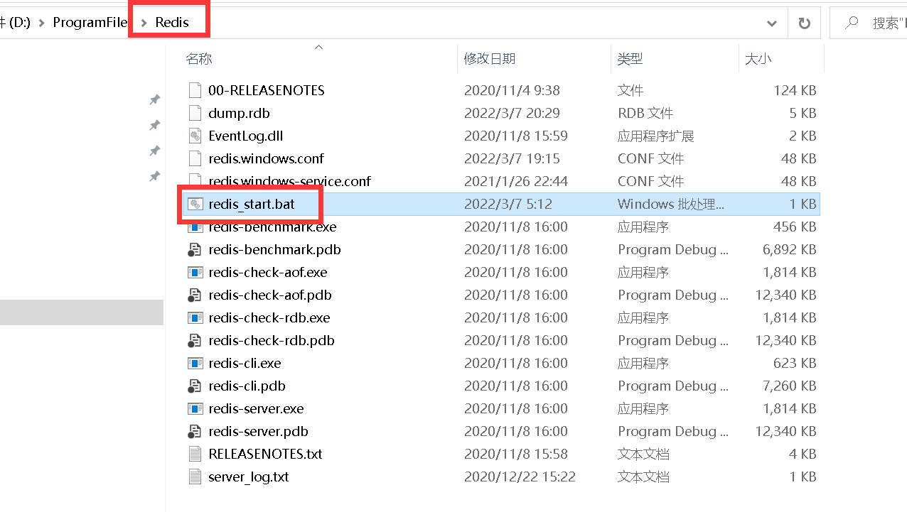 2022最新IntellJ IDEA的zheng开发部署文档