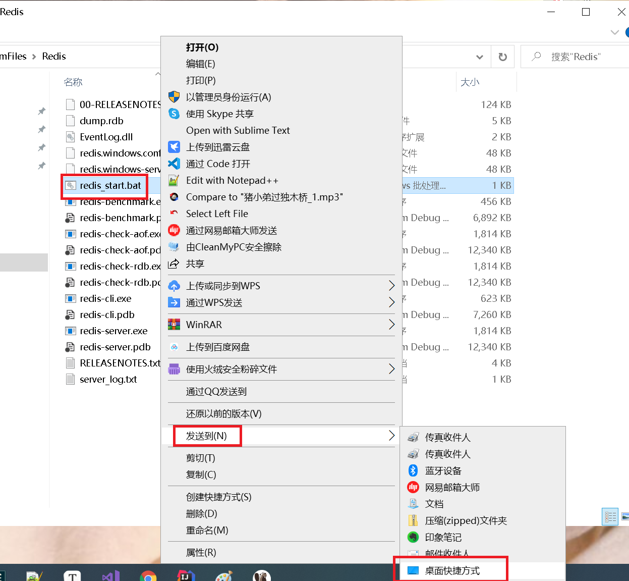 2022最新IntellJ IDEA的zheng开发部署文档