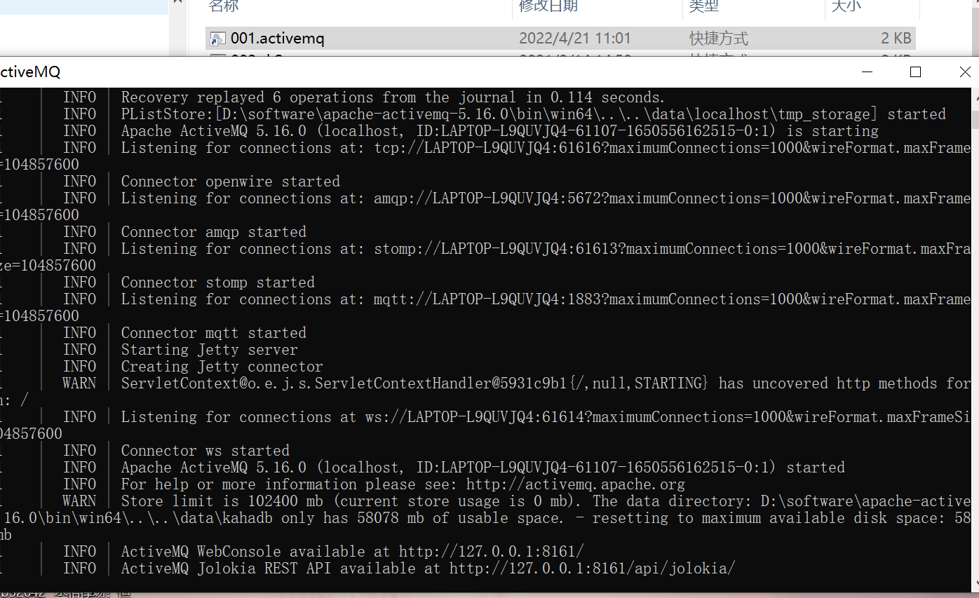 2022最新IntellJ IDEA的zheng开发部署文档