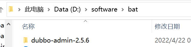 2022最新IntellJ IDEA的zheng开发部署文档