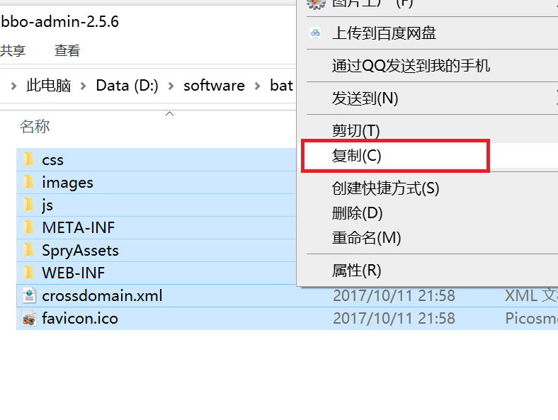 2022最新IntellJ IDEA的zheng开发部署文档