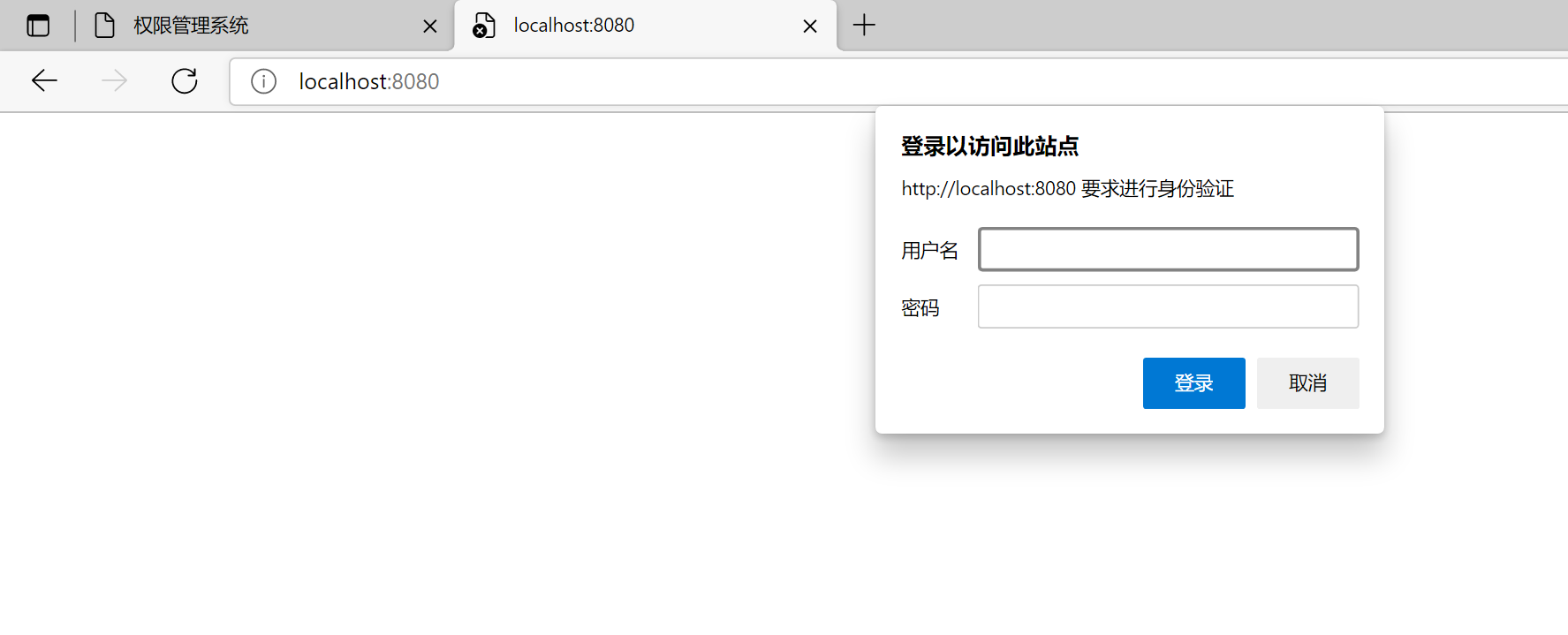 2022最新IntellJ IDEA的zheng开发部署文档