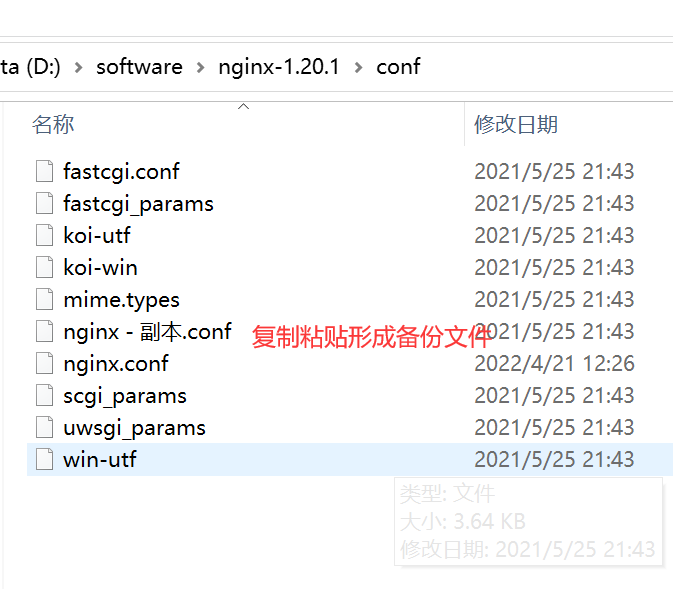 2022最新IntellJ IDEA的zheng开发部署文档