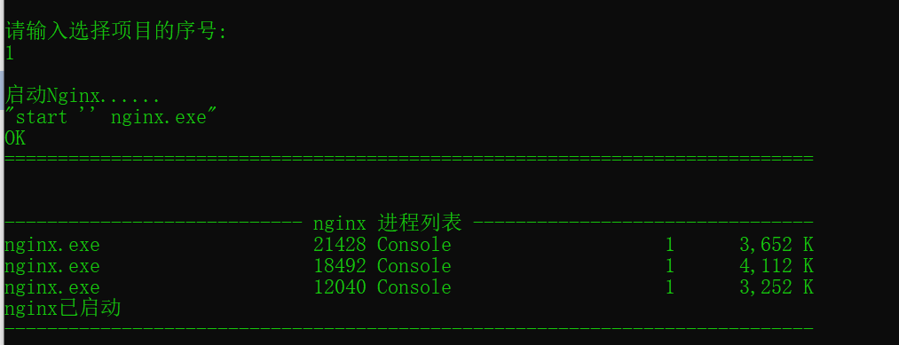 2022最新IntellJ IDEA的zheng开发部署文档