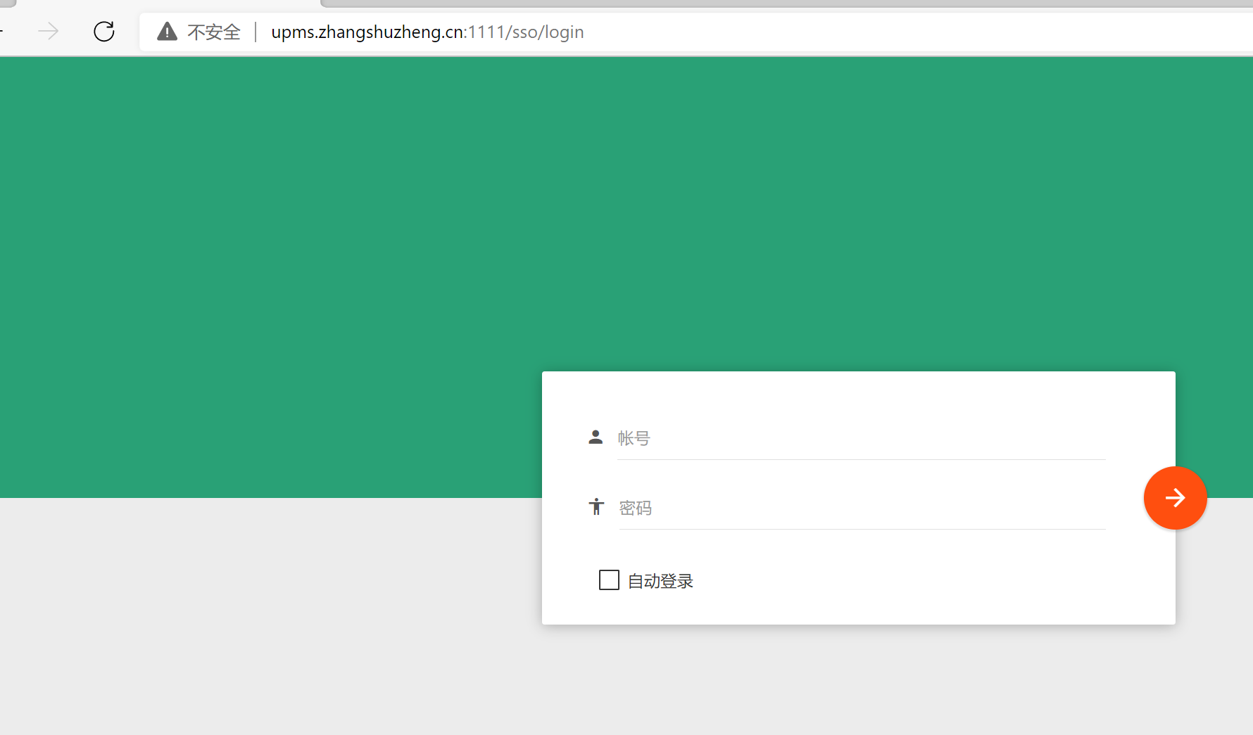 2022最新IntellJ IDEA的zheng开发部署文档