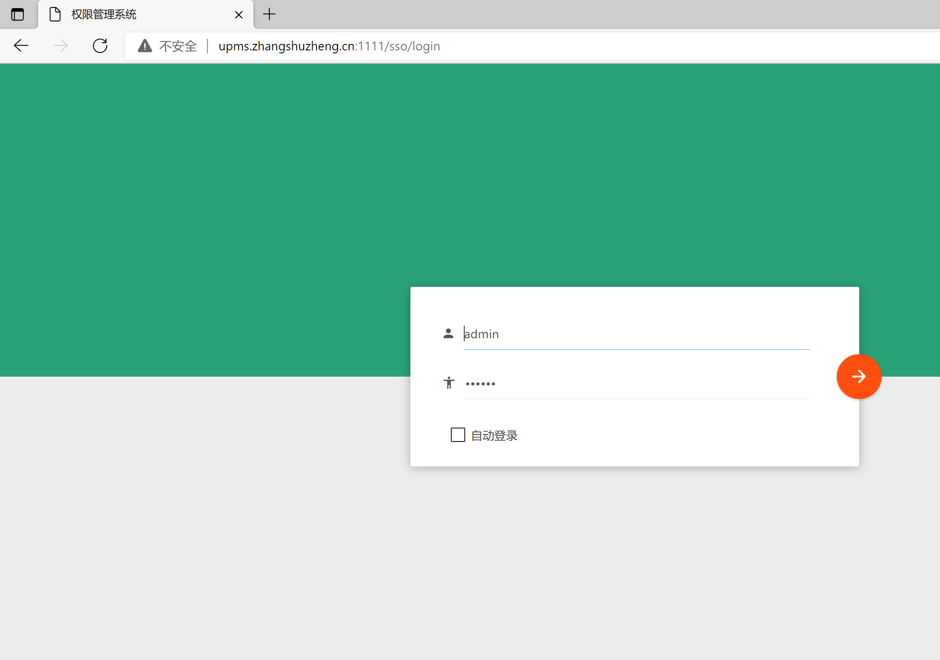 2022最新IntellJ IDEA的zheng开发部署文档