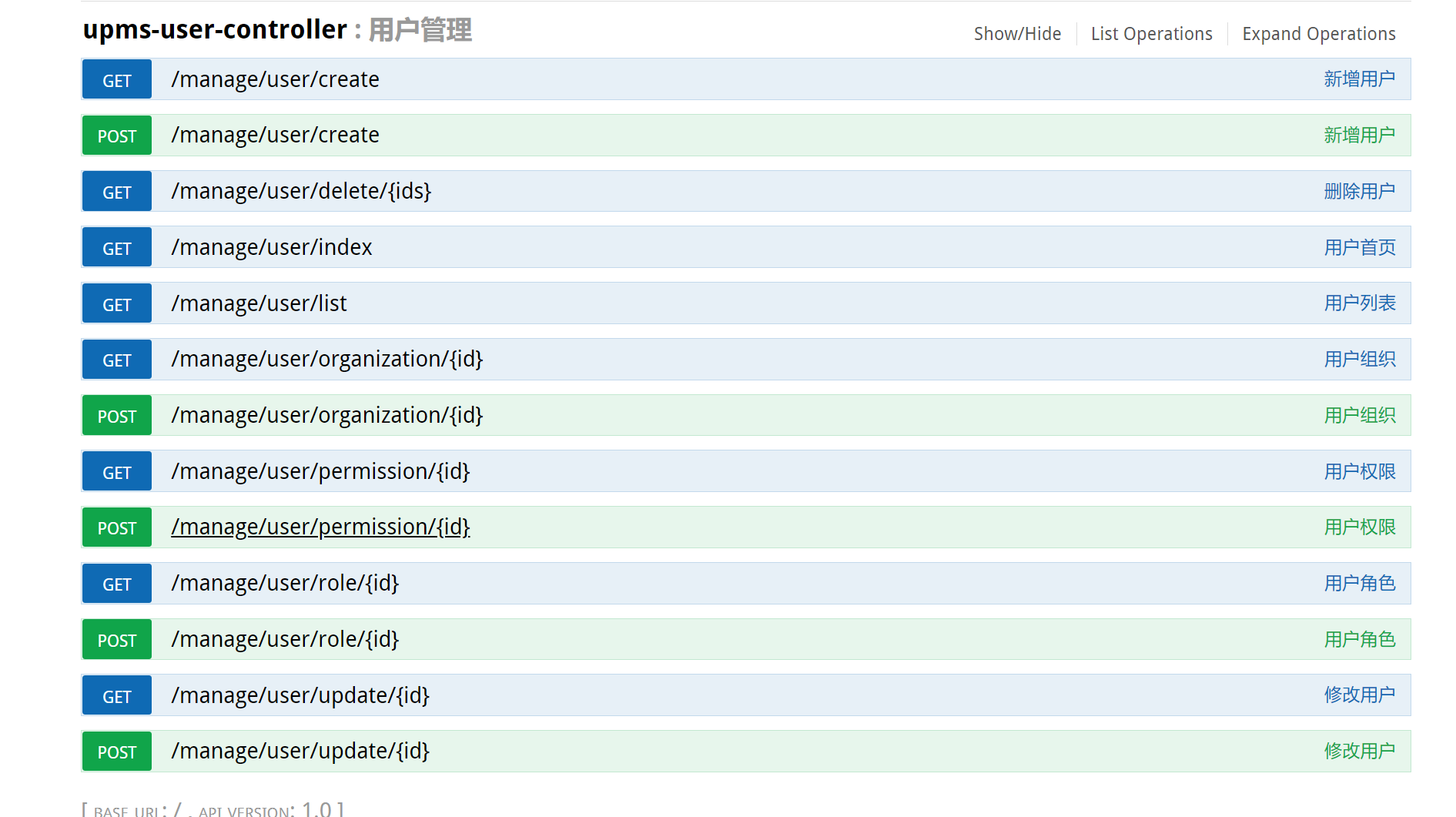 2022最新IntellJ IDEA的zheng开发部署文档