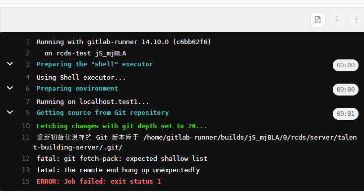 Gitlab-runner+Docker自动部署SpringBoot项目