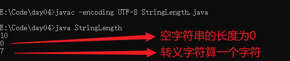 入门篇-其之四-字符串String的简单使用