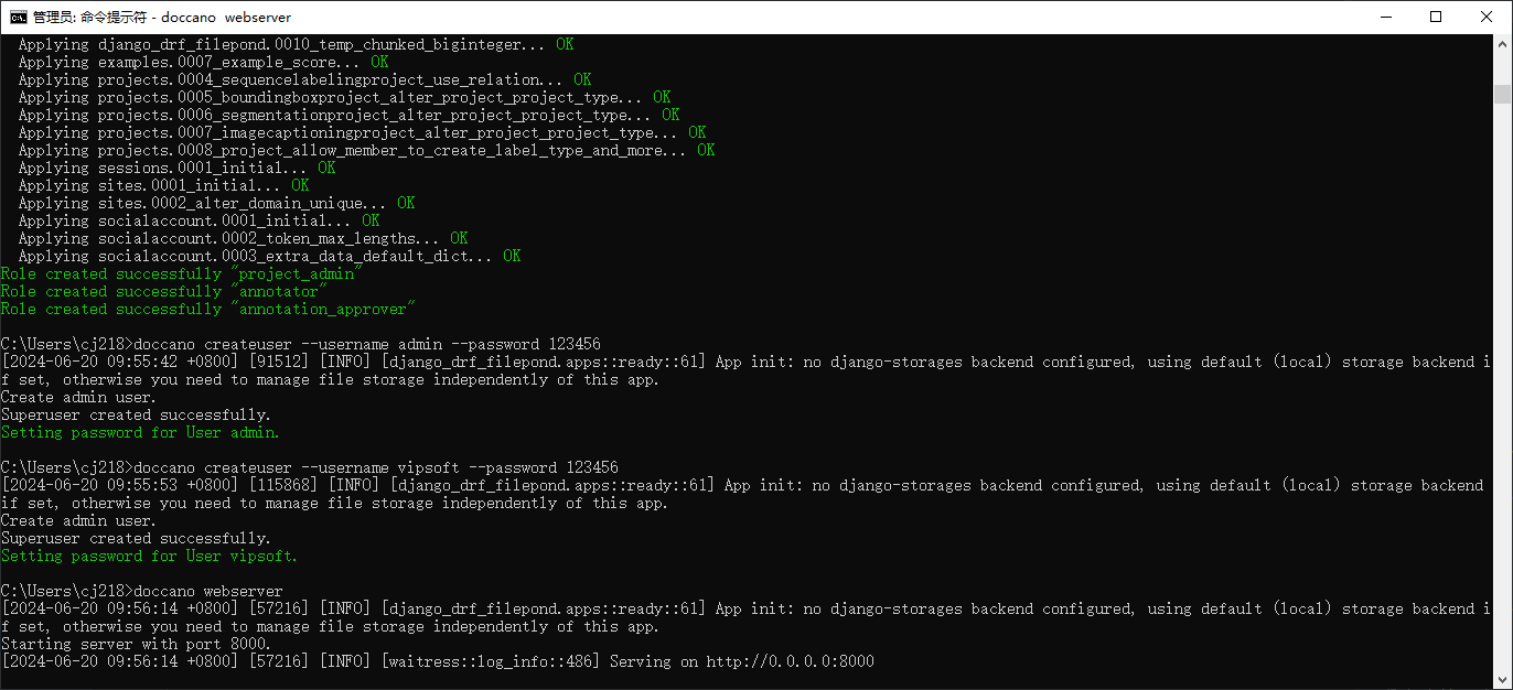 数据标注工具 doccano | 文本分类（Text  Classification）