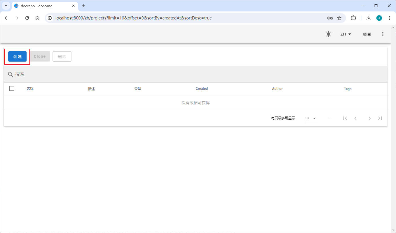 数据标注工具 doccano | 文本分类（Text  Classification）