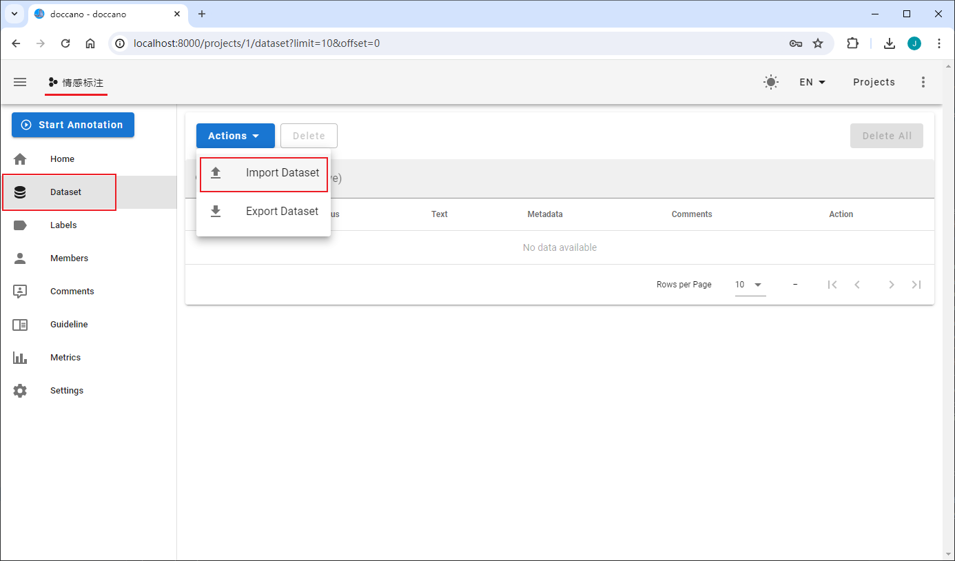 数据标注工具 doccano | 文本分类（Text  Classification）