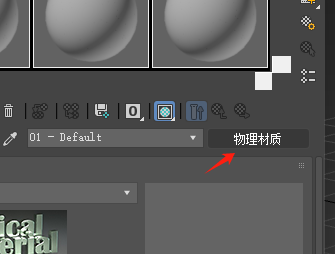 在WPF中使用着色器