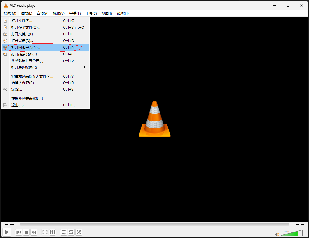 最快的流媒体服务器搭建 smart_rtmpd