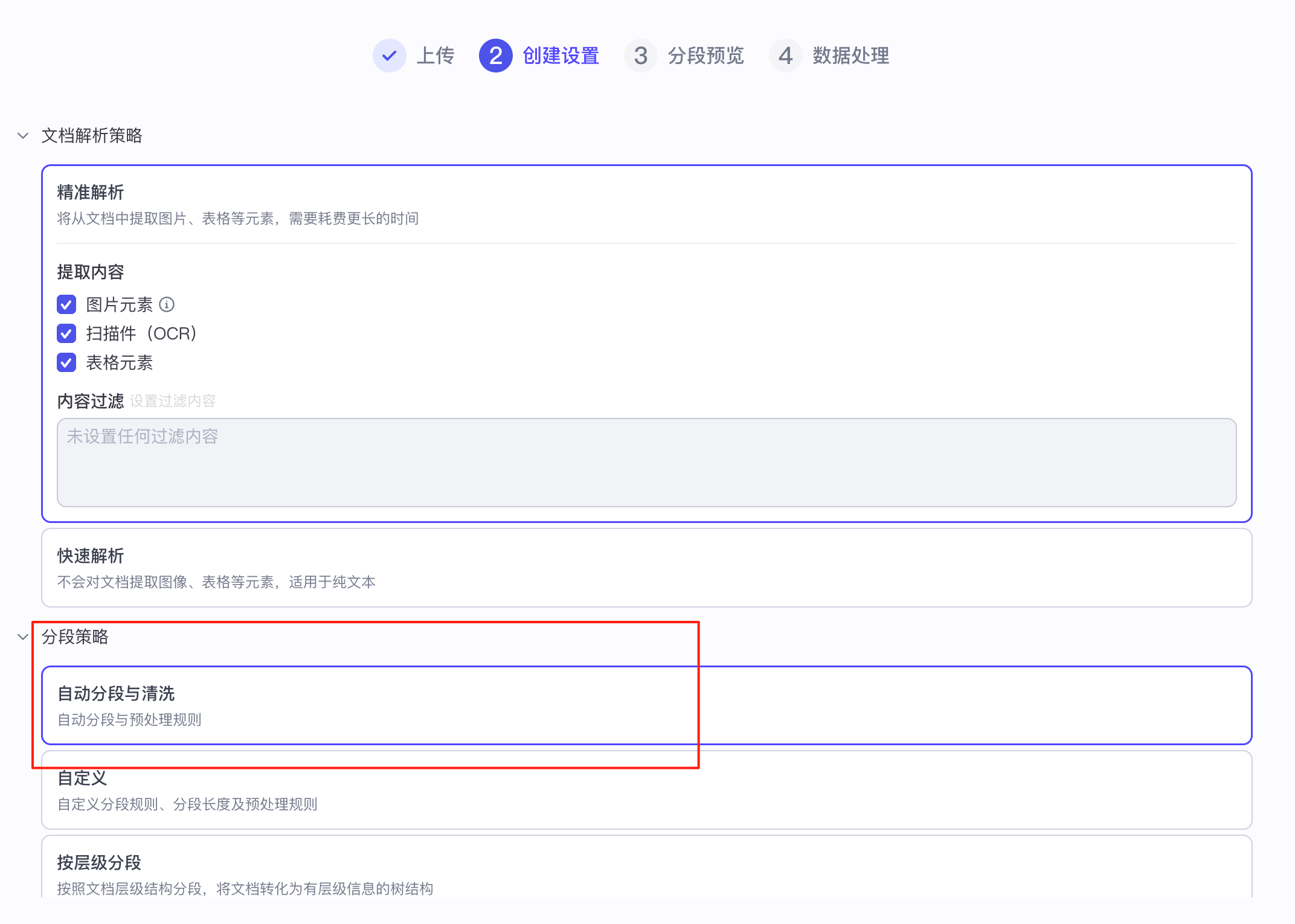 聊聊常见的几款Agent平台：字节Coze、腾讯元器、文心智能体