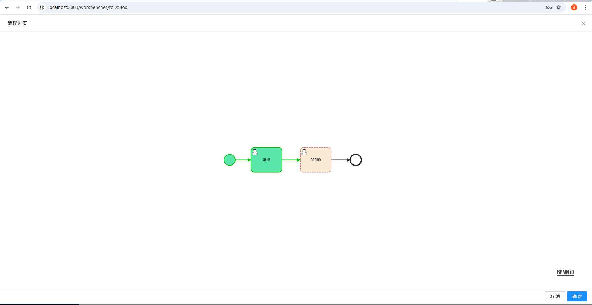 基于.net6的一款开源的低代码、权限、工作流、动态接口平台