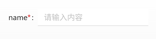 Ant Design如何自定义输入框（Input）组件样式