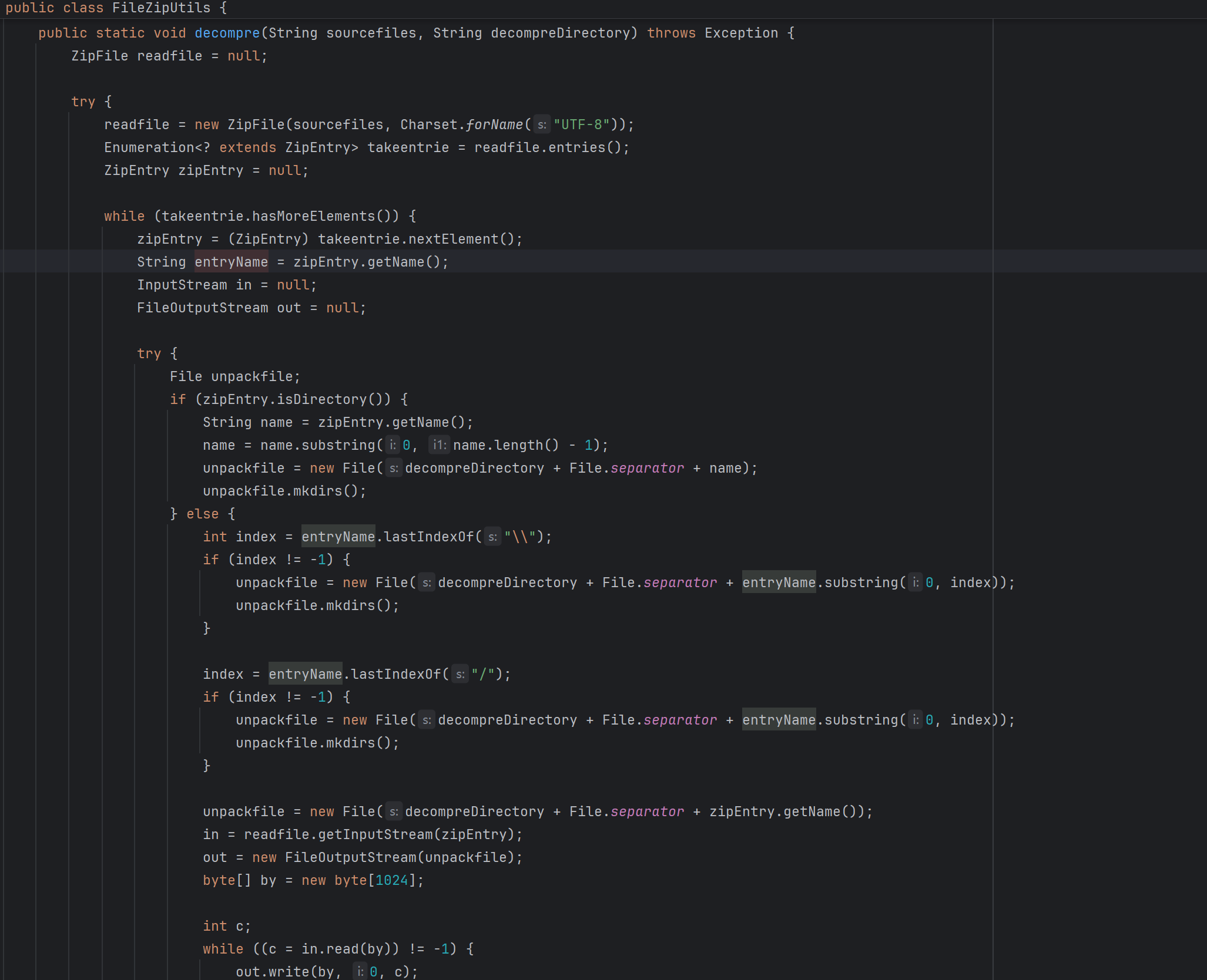 契约锁pdfverifier远程代码执行漏洞攻防绕过史
