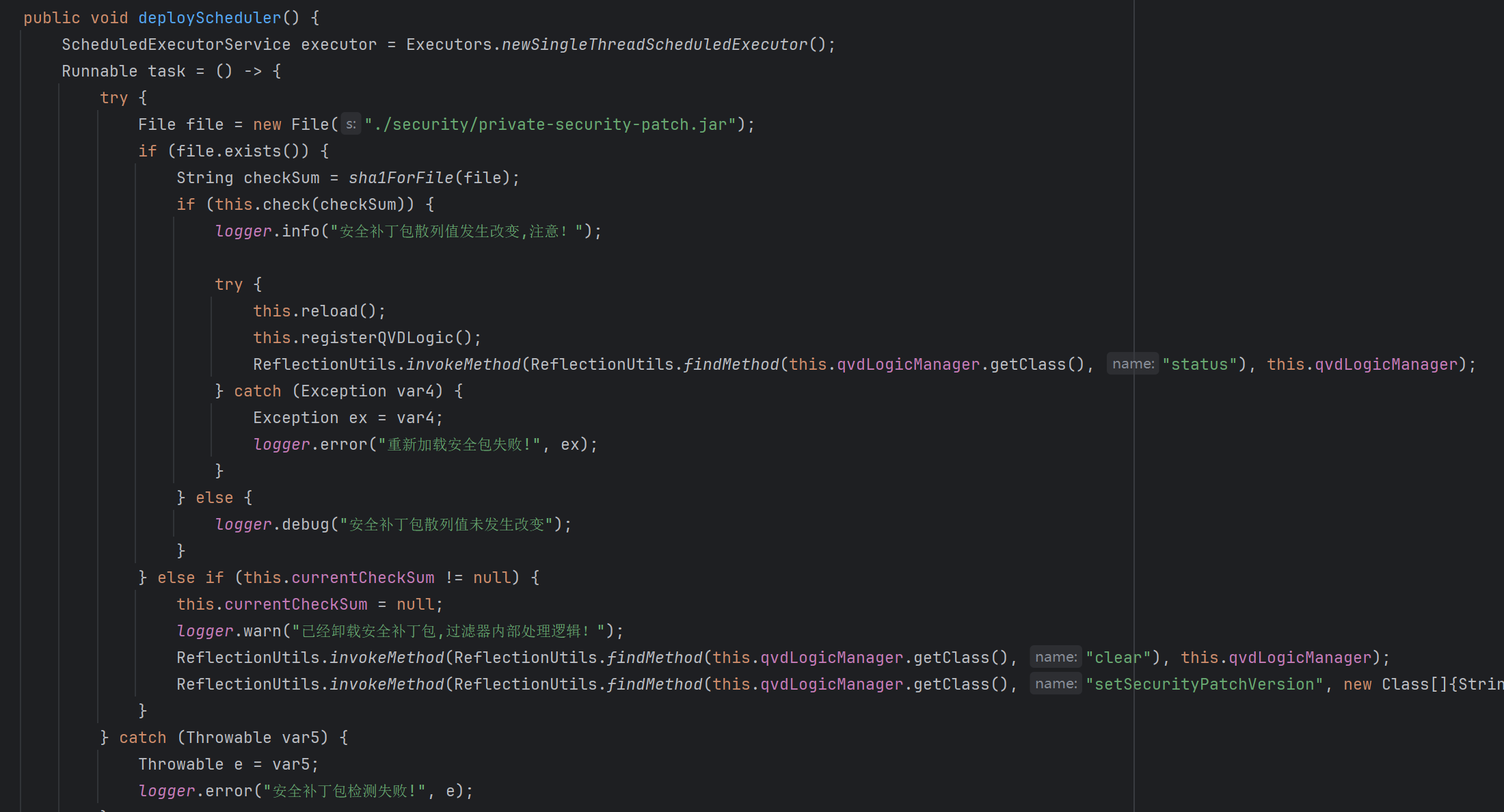 契约锁pdfverifier远程代码执行漏洞攻防绕过史