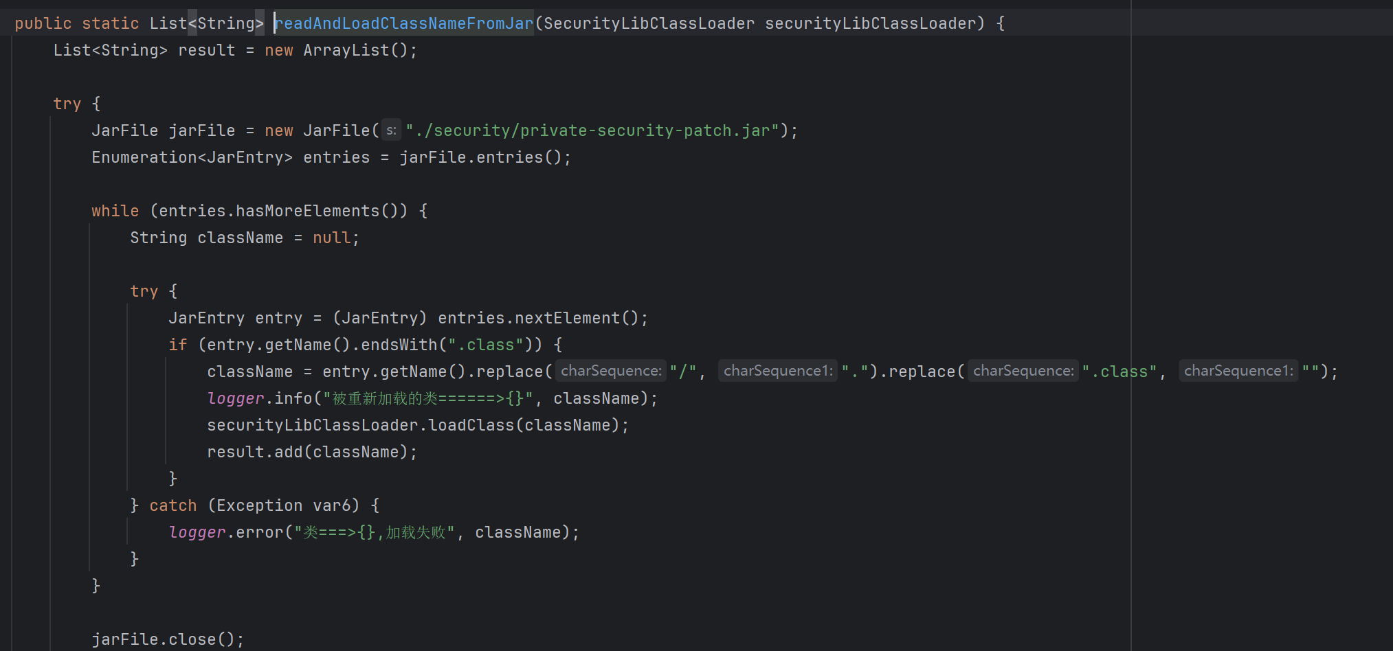契约锁pdfverifier远程代码执行漏洞攻防绕过史
