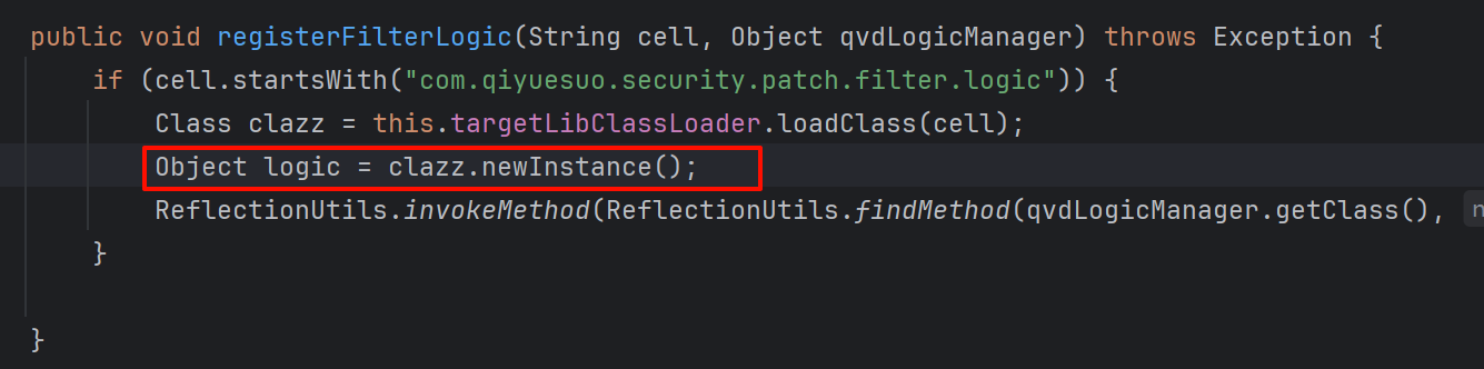 契约锁pdfverifier远程代码执行漏洞攻防绕过史