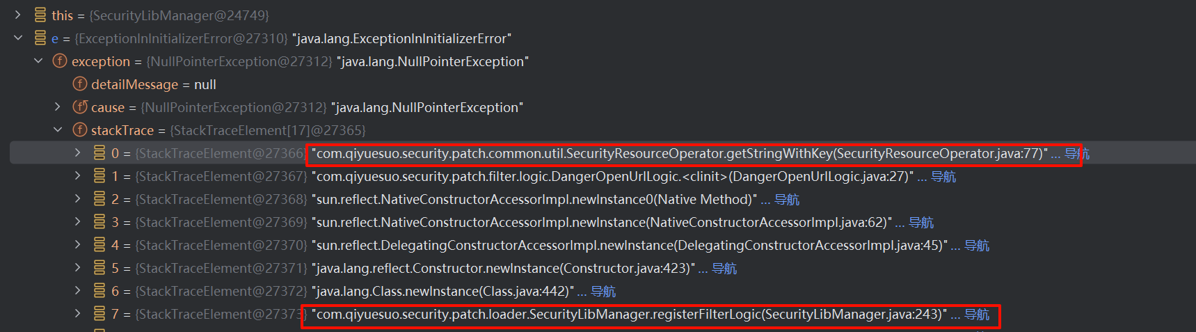 契约锁pdfverifier远程代码执行漏洞攻防绕过史