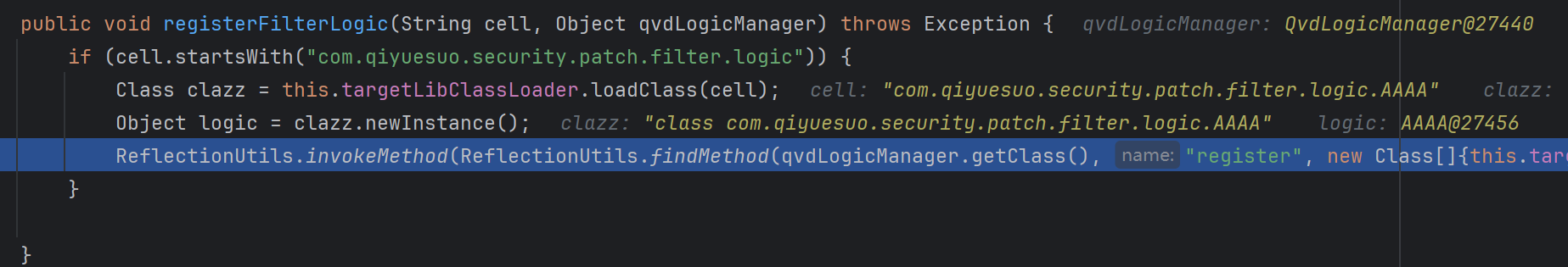 契约锁pdfverifier远程代码执行漏洞攻防绕过史