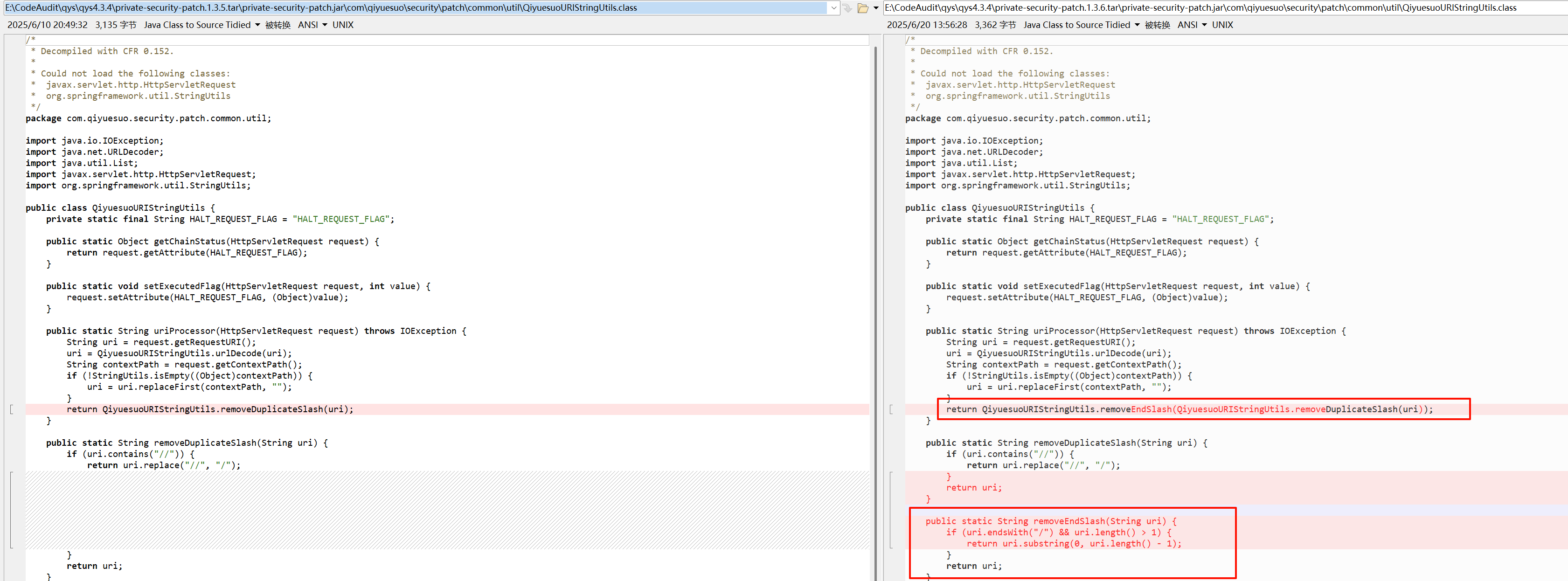 契约锁pdfverifier远程代码执行漏洞攻防绕过史