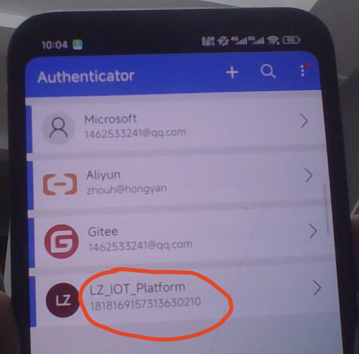 SpringBoot中使用TOTP实现MFA(多因素认证)