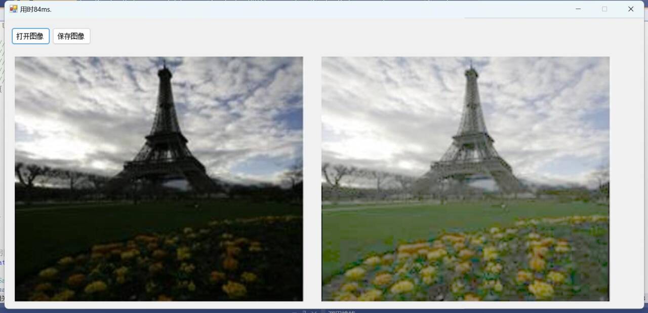 [快速阅读十一] 伊拉克团队的TAGC（低光增强效果）算法实现。