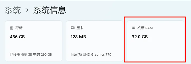 支付宝小程序IDE突然极不稳定