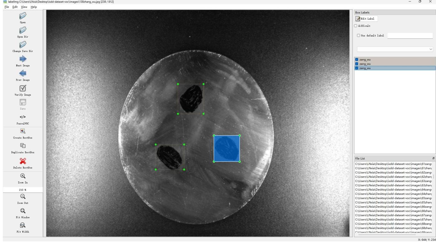 【CRAIC】工业缺陷检测实训平台 模型训练指导手册 V1.4
