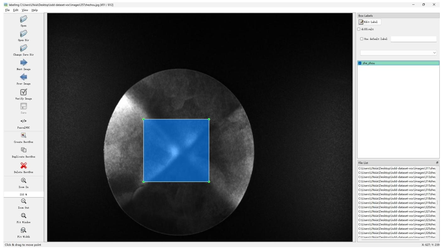 【CRAIC】工业缺陷检测实训平台 模型训练指导手册 V1.4