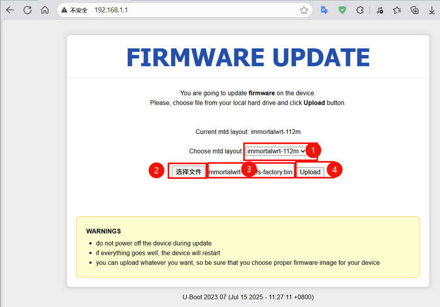 小米 AX3000T ImmortalWrt 完整刷机教程