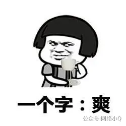 2025年9月15灯塔arl安装部署教程_2025-09-20