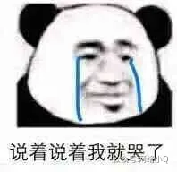 2025年9月15灯塔arl安装部署教程_2025-09-20